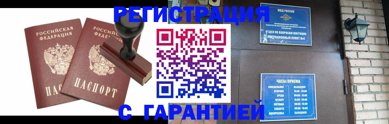 форма 3 в Кемерово